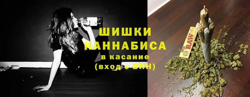 Канабис SATIVA & INDICA  Лесной 